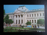 SEPT15-Vedere/Carte postala-Craiova-Universitatea-necirculata, Printata