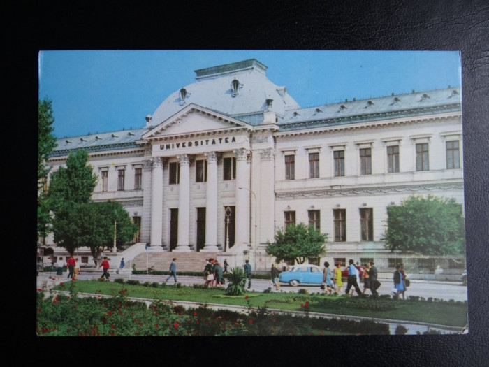 SEPT15-Vedere/Carte postala-Craiova-Universitatea-necirculata