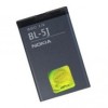Vand baterie nokia BL-5J, Alt model telefon Nokia, Li-ion