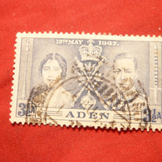 Timbru 3 1/2 anna ADEN -gri-bleu 1937 Incoronare George VI ,stampilat