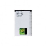 Vand baterie Originala Nokia BP-4L!!!