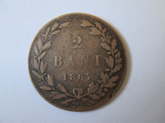 RARA! MONEDA 2 BANI 1867 WATT STARE BUNA foto