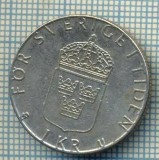 6789 MONEDA - SUEDIA(SVERIGE) - 1 KRONA - ANUL 1980 -starea care se vede