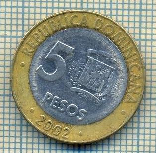 6818 MONEDA - REPUBLICA DOMINICANA - 5 PESOS - ANUL 2002 -starea care se vede