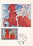 2569 - Rusia 1978 - carte maxima