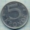 6797 MONEDA - SUEDIA(SVERIGE) - 5 KRONOR - ANUL 1982 -starea care se vede