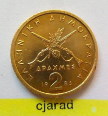 Moneda 2 Drahme - GRECIA, anul 1986 *cod 1247 --- A.UNC foto