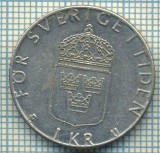 6767 MONEDA - SUEDIA(SVERIGE) - 1 KRONA - ANUL 1977 -starea care se vede, Europa