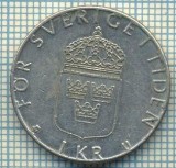 6767 MONEDA - SUEDIA(SVERIGE) - 1 KRONA - ANUL 1977 -starea care se vede, Europa