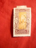 *Timbru 25C brun 1922 Dahomei Colonie Franceza ,stampilat