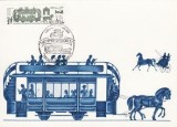 2592 - Rusia 1981 - carte maxima