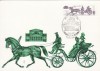 2595 - Rusia 1981 - carte maxima