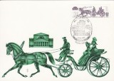 2595 - Rusia 1981 - carte maxima