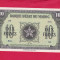 MAROC 10 francs 1943 XF+++!!!