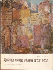 Dora Panaiotova - Peintures murales bulgares du XIVe siecle - 399800 foto