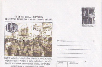 bnk fil Intreg postal 2000 - 50 ani Conventia europeana drepturile omului foto