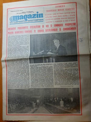 ziarul magazin 3 decembrie 1988 ( plenara comitetului central al P.C.R ) foto