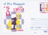 Bnk fil Intreg postal 2004 - A 36-a Olimiada de sah Calvia Mallorca
