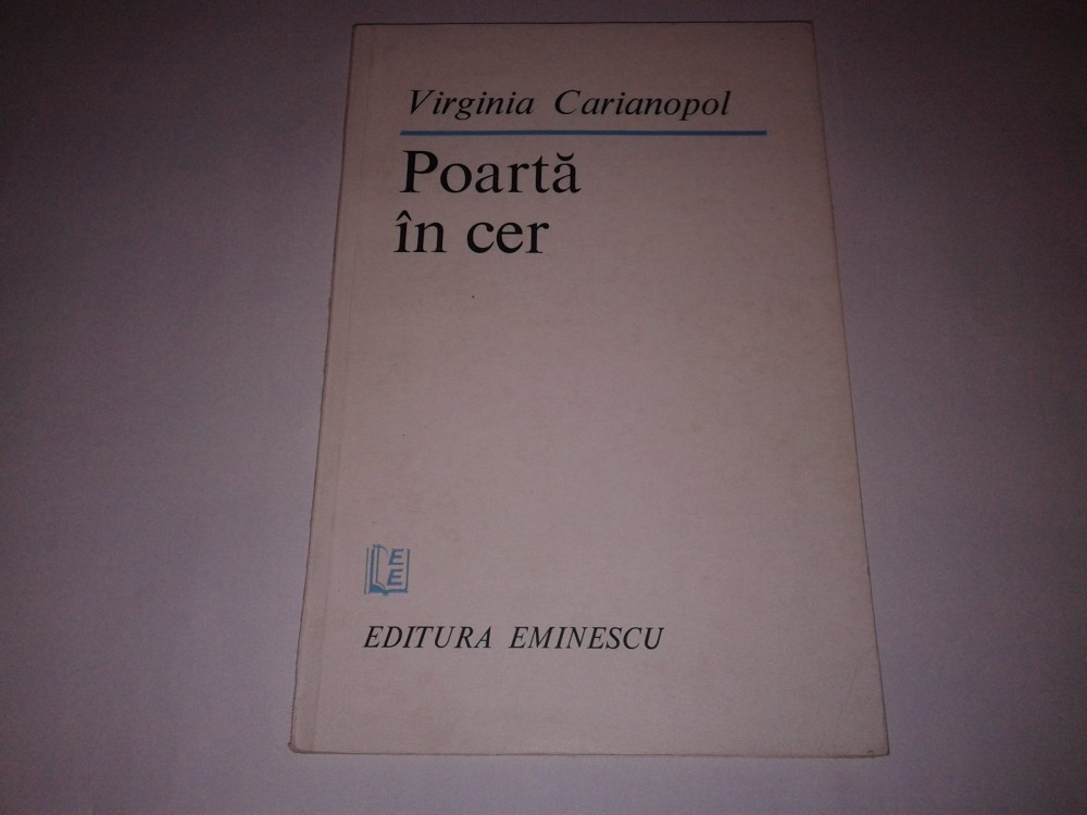 VIRGINIA CARIANOPOL - POARTA IN CER ~ Versuri ~