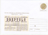 Bnk fil Intreg postal 2001 - 130 ani de la aparitia Dreptulu