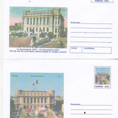bnk fil Lot 2 intreguri postale 2001 - 125 ani Cercul Militar Bucuresti