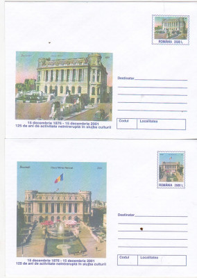 bnk fil Lot 2 intreguri postale 2001 - 125 ani Cercul Militar Bucuresti foto