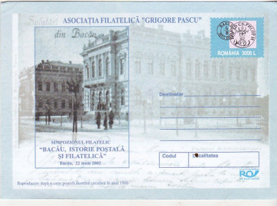 bnk fil Intreg postal 2002 - Simpozionul filatelic Bacau foto