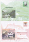 Bnk fil Lot 2 intreguri postale 2000 - 120 ani de la infiintarea SKV