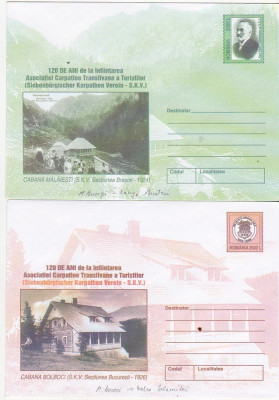 bnk fil Lot 2 intreguri postale 2000 - 120 ani de la infiintarea SKV foto