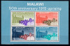 Malawi 1965 aniversare MI bl.3 MNH w14, Nestampilat