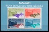 Malawi 1965 aniversare MI bl.3 MNH w14, Nestampilat