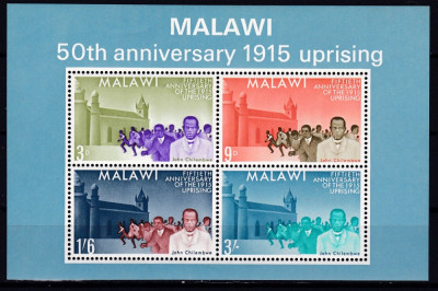 Malawi 1965 aniversare MI bl.3 MNH w14 foto