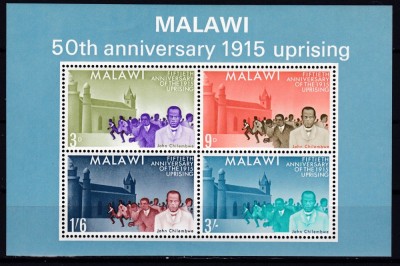 Malawi 1965 aniversare MI bl.3 MNH w14 foto