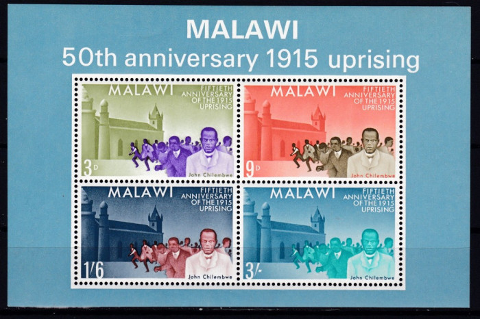 Malawi 1965 aniversare MI bl.3 MNH w14
