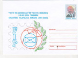 Bnk fil Intreg postal 2001 - 75 ani de la infiintarea FIP