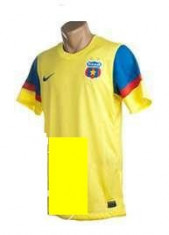 Tricou de fotbal oficial FC Steaua Bucuresti original Nike deplasare-marimea: S foto