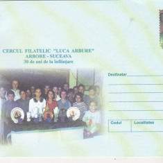 bnk fil Intreg postal 2002 - Cercul filatelic Luca Arbore Suceava