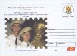 Bnk fil Intreg postal 2004 - Expofil 85 ani Liceul militar Mihai Viteazul Alba
