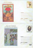 Bnk fil Lot 2 intreguri postale 2003 - Jules Verne 175 ani de la nastere