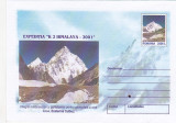 Bnk fil Intreg postal 2001 - Expeditia K-2 Himalaya