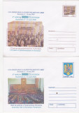 Bnk fil Lot 2 intreguri postale 2000 - Sesiunea anuala OSCE Bucuresti