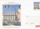 Bnk fil Intreg postal 2004 - Ziua Armatei Romane