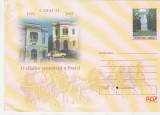 Bnk fil Intreg postal 2002 - Caracal - Cladirea Postei