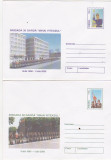Bnk fil Lot 2 intreguri postale 2000 - Brigada 30 Garda Mihai Viteazul