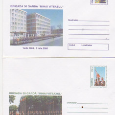 bnk fil Lot 2 intreguri postale 2000 - Brigada 30 Garda Mihai Viteazul