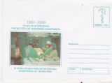 Bnk fil Intreg postal 2000 - 10 ani Facultatea de medicina Constanta