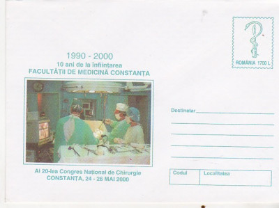 bnk fil Intreg postal 2000 - 10 ani Facultatea de medicina Constanta foto
