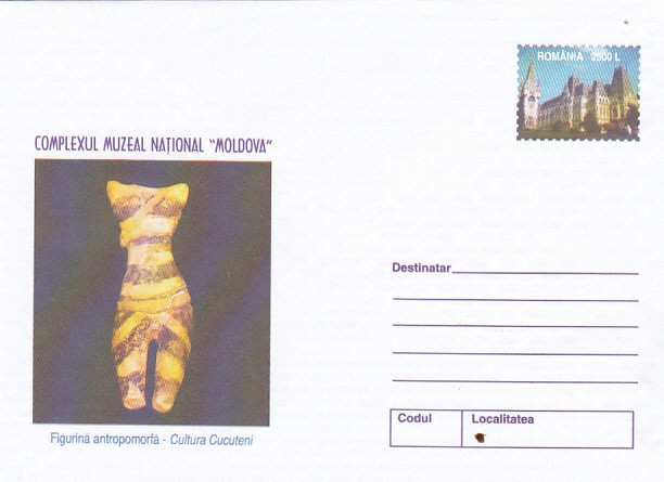 bnk fil Intreg postal 2001 - Complexul muzeal national Moldova