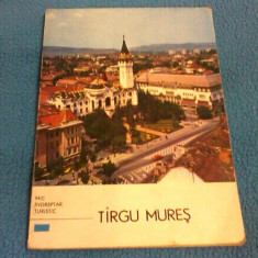 GHID TIRGU MURES-ORASE SI STATIUNI,EDITIA II 1976