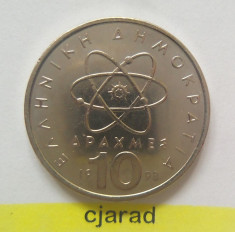 Moneda 10 Drahme - Grecia 1998 *cod 1373 foto